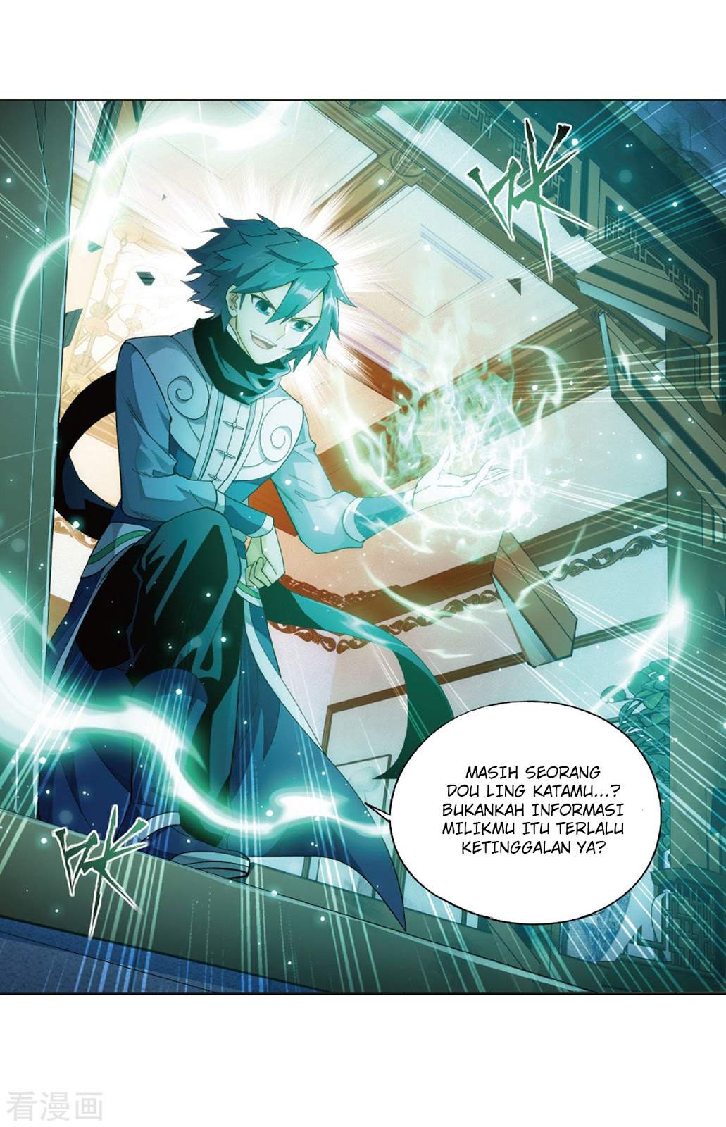 Battle Through the Heavens Chapter 263 halaman 50